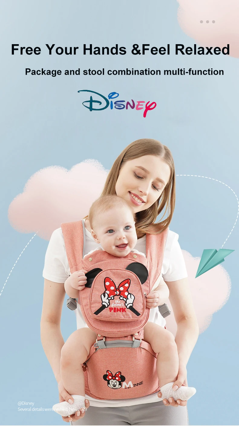 Disney эргономичный слинг Многофункциональный дышащий рюкзак для младенцев детская коляска для малышей слинг обертывание подтяжки