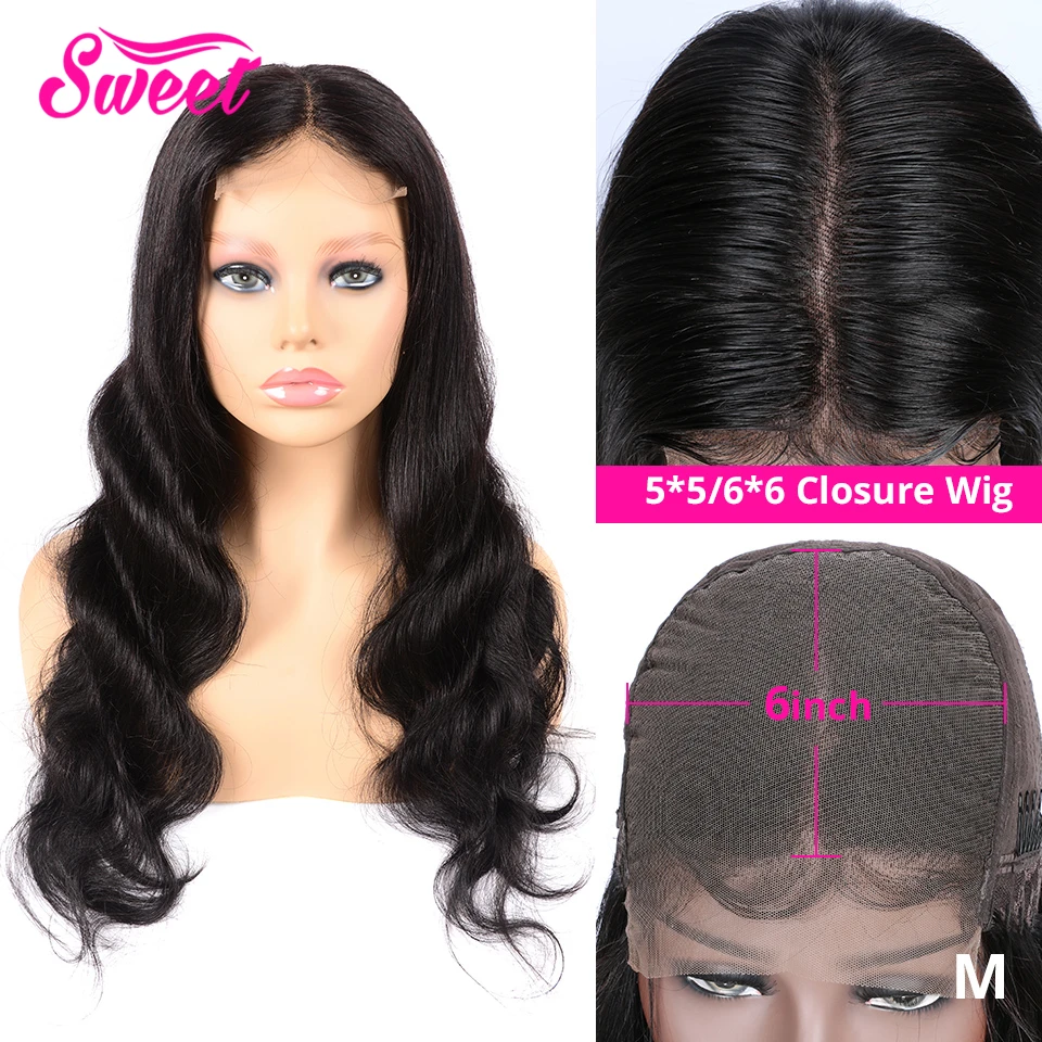 Сладкая волна тела 5*5 закрытие шнурка парики бразильские Remy человеческие волосы