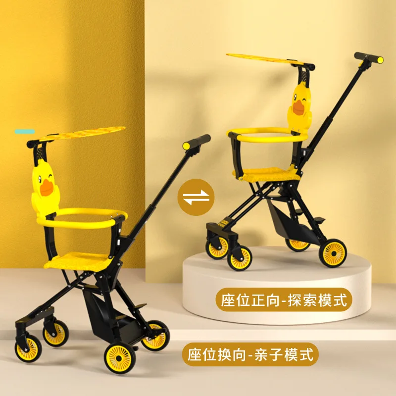 Little Yellow Duck Walking Baby Artifact Super Light Foldable Baby Walking Baby Simple Baby Trolley Baby Accessories Basket