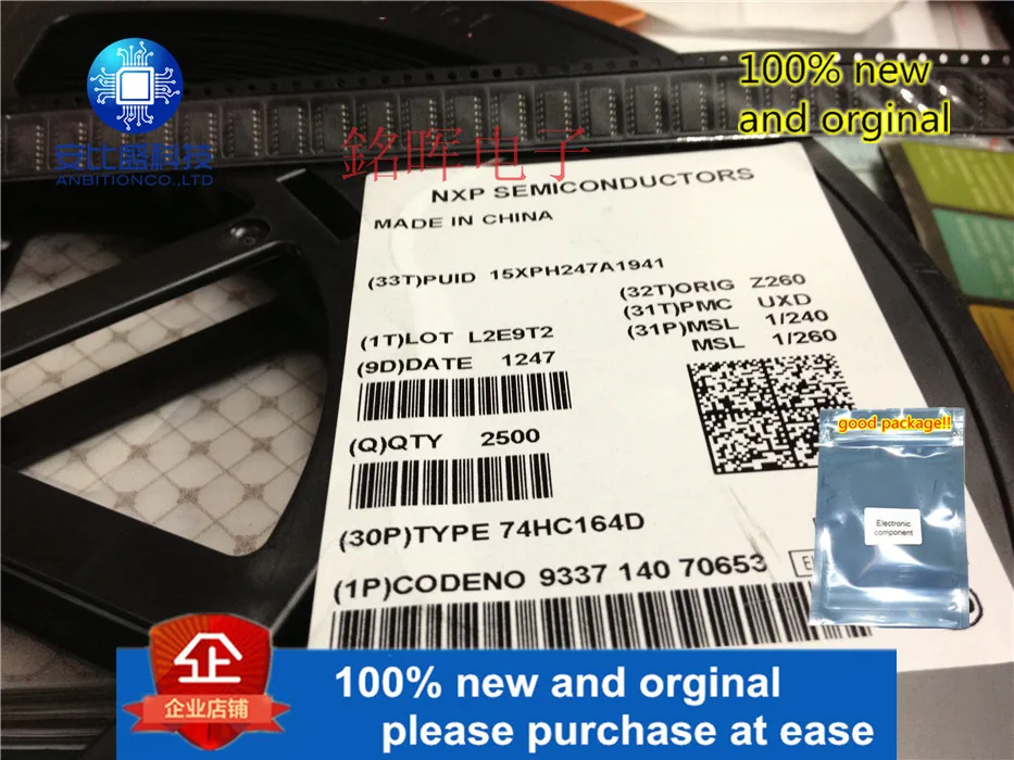 10 шт. 100% новый и оригинальный SN74HC164DR 74HC164D SOP14 8-битный параллельный-вне серийный