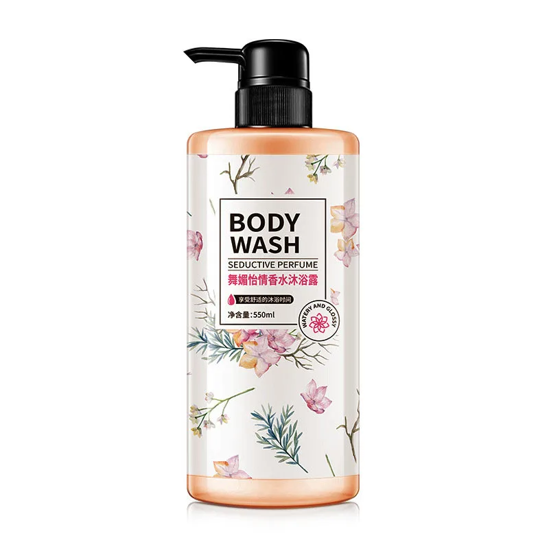 

Lasting Fragrance Moisturizing And Moisturizing Perfume Body Wash For Men And Women Beauty Health Bath Showers Gel 550ml