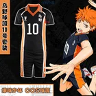 18 видов стилей Haikyuu Cosplay Костюм Karasuno школьный волейбольный клуб Hinata Shyouyou спортивная форма