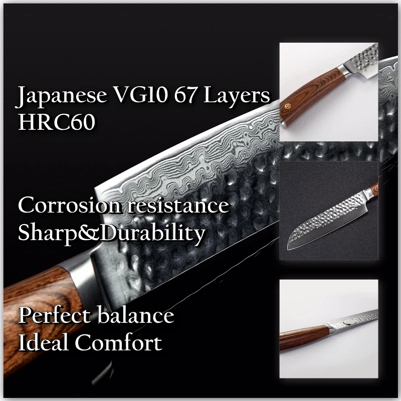 Набор кухонных ножей GRANDSHARP из 2 предметов 67 слоев vg10 японские Дамасские кухонные