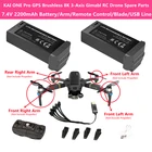 Запасные части для радиоуправляемого дрона KAI ONE Pro, бесщеточный 3-осевой шарнирный подвес 8K, 7,4 В, аккумулятор 2200 мАч, рычагпропеллерпульт дистанционного управленияUSB-кабель