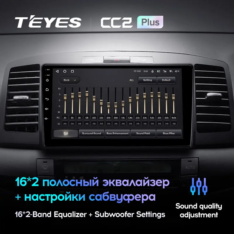 TEYES CC2L и CC2 Plus Штатная магнитола For Тойота Аллион Премио T240 Toyota Allion Premio 2001 - 2007 Android