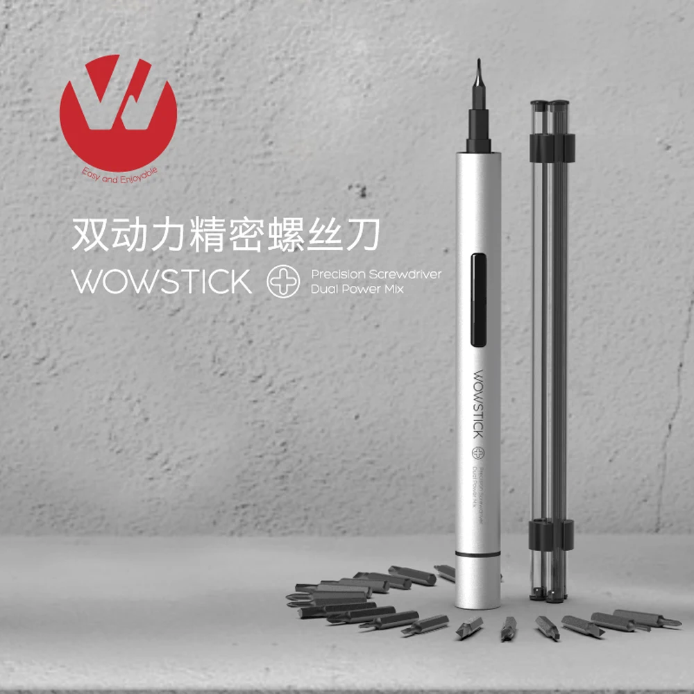 Электрическая отвертка Wowstick 1P + Pro Прецизионная Беспроводная с 20 магнитными