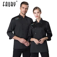 long sleeve chef jacket apron hat food service hotel chef uniform cafe bakery sushi barber shop men women catering work shirt