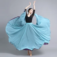 womens dance chiffon skirt 720 degrees with big hem holiday casual long skirt 16 colour