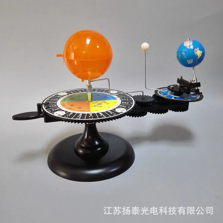 Учебные пособия для студентов небесный инструмент оборудование обучения