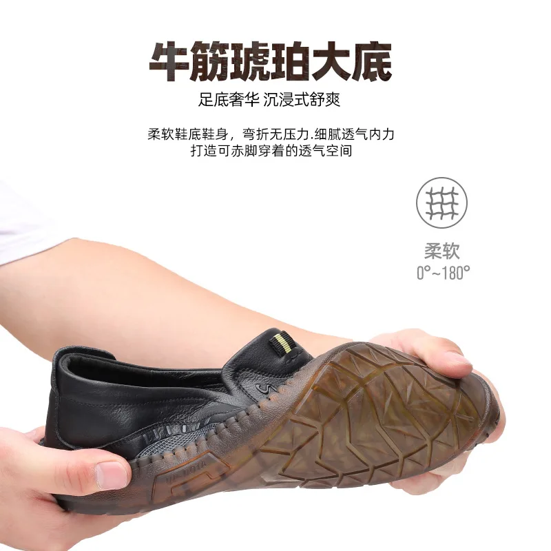 Мужская обувь новинка весенне-летняя кожаная британский тренд мужская на мягкой