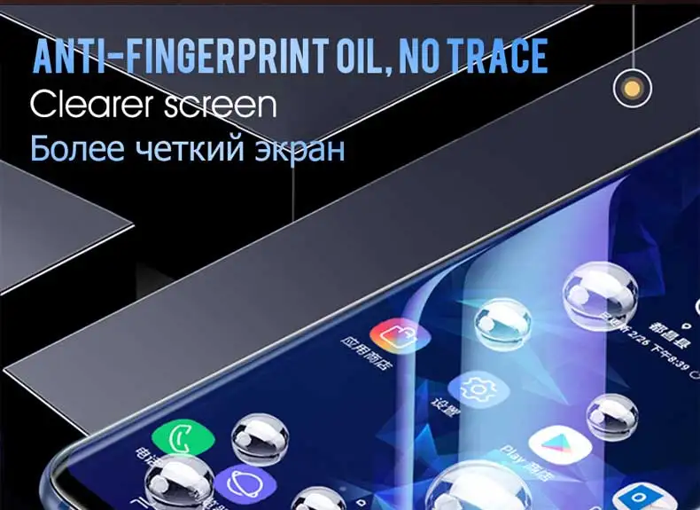 99D Гидрогелевая пленка для samsung Galaxy Note 8 9 S7 S10E S10 S9 S8 Plus S7 Edge защитная пленка не стекло