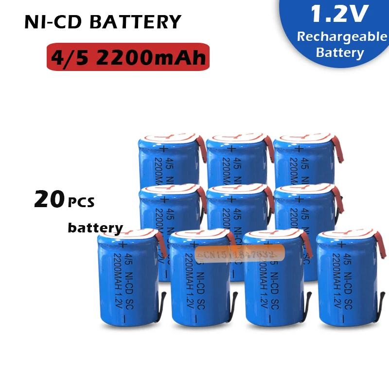 20 шт. x Ni-Cd 4/5 Sub C 1,2 V 2200mAh аккумуляторная батарея с Tab-синий цвет