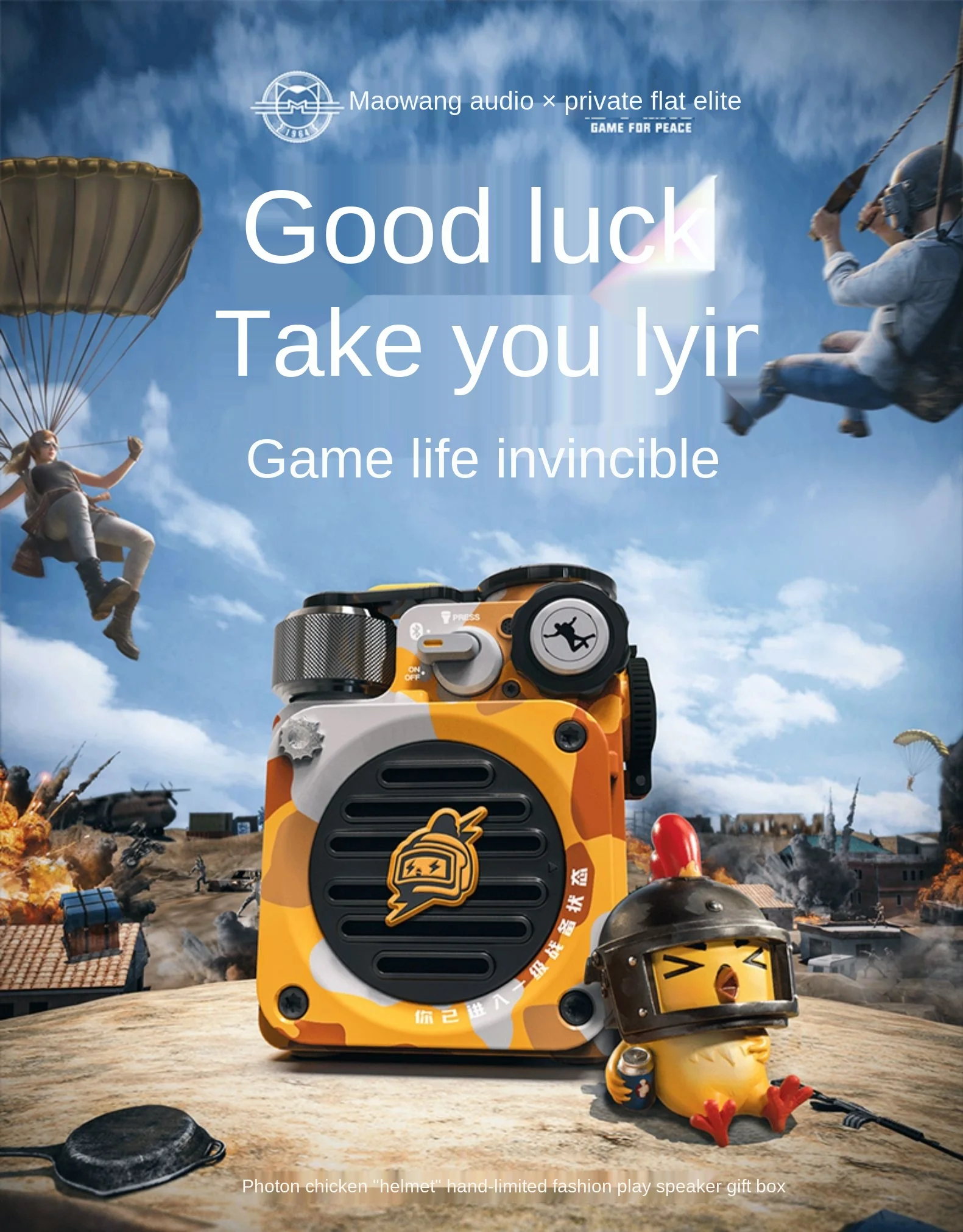 Подарочная плоская колба радиоприемник для кошек и короля дикая мини-Колонка