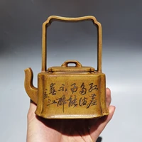 6chinese yixing zisha pottery hand carved square handle pot duan ni kettle teapot pot tea maker office ornaments