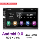 Автомобильный радиоприемник DAB +, 2 Din, 7 '', GPS, навигация, Bluetooth, Android 9,0, MP5 плеер, SWC, RDS, OBD2, камера заднего вида, Wi-Fi