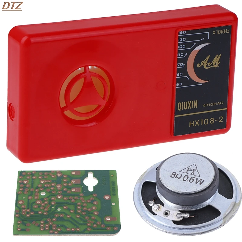 

1 Set 7 Tube AM Car Radio Electronic DIY Kit For Car Radio Cassette Electronic Learning Kit HX108-2