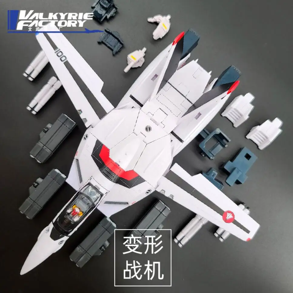 

Valkyrie Factory 1/60 VF1S VF-1S VF-1J Macross Yamato Arcadia Compatible Transformation Action Figure 2021 new version In STOCK