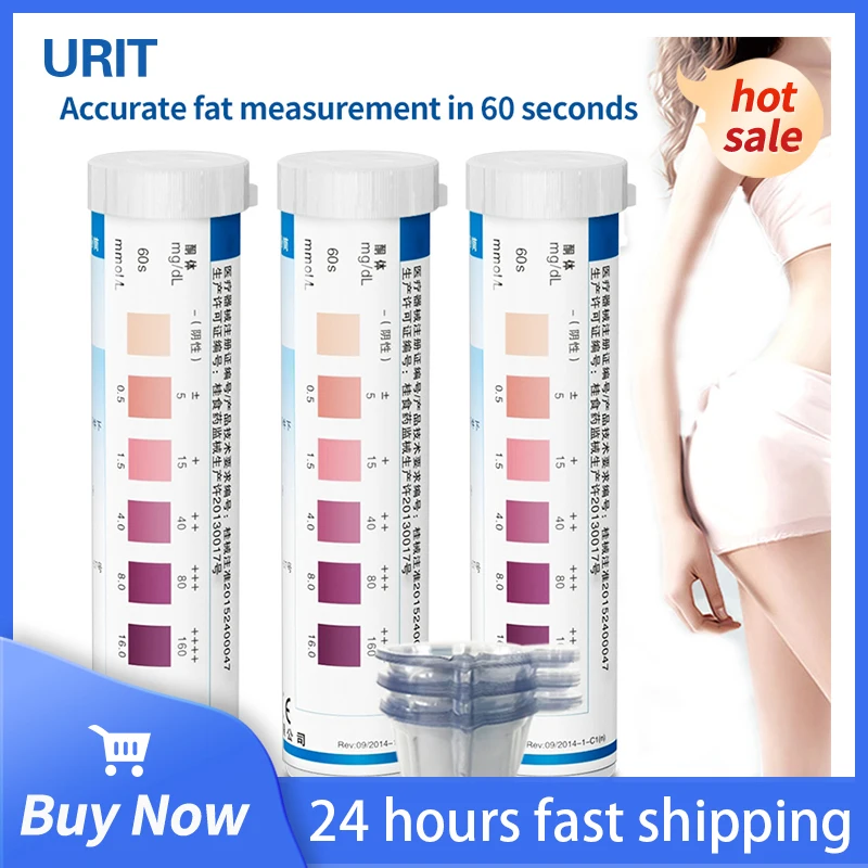 

URIT Ketone Test Strips 250 Urinalysis Keto Test Strips for Testing Body Urine Ketosis Levels Perfect Kit for Ketogenic