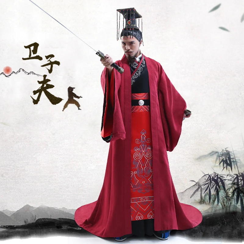 

New exotic cosplay Chinese Emperor Qin Shihuang Dragon Robe traditional Men Strange clothes Chinese show stage Weird costume