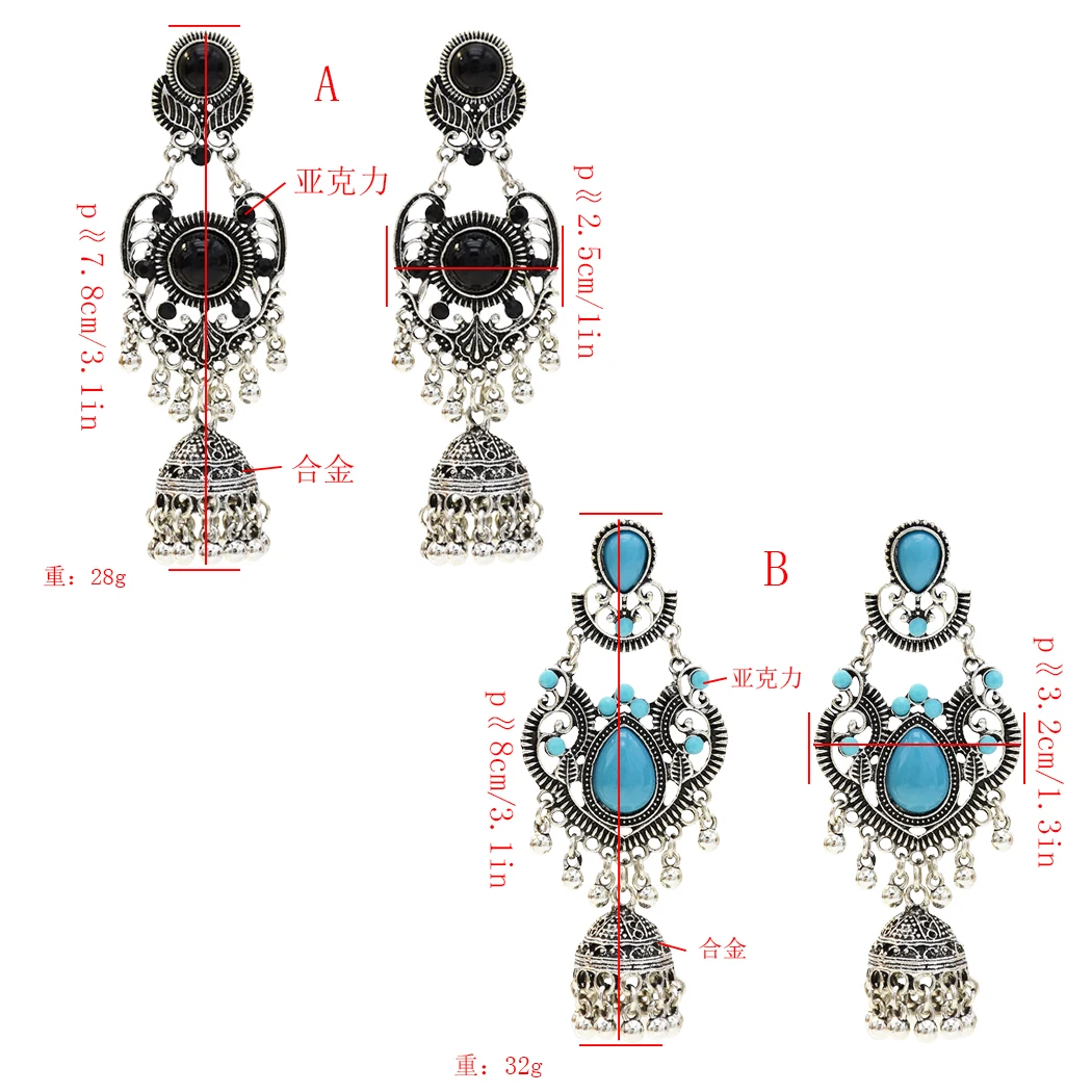 Большие винтажные серебряные серьги jhumka для женщин Boho синие Черные Каменные колокольчики кисточкой Висячие серьги Афган индийские массивные ювелирные изделия