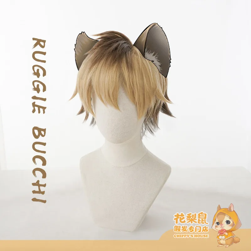 

Ruggie Bucchi Cosplay Wig Game Twisted Wonderland Cosplay Ruggie Bucchi Heat Resistant Synthetic Hair Wig