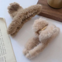 New Warm Wool Super Grip Big Grip Clip Horsetail Clip Sweet Hairpin Hairpin In Autumn And Winter Women Hair Accessories