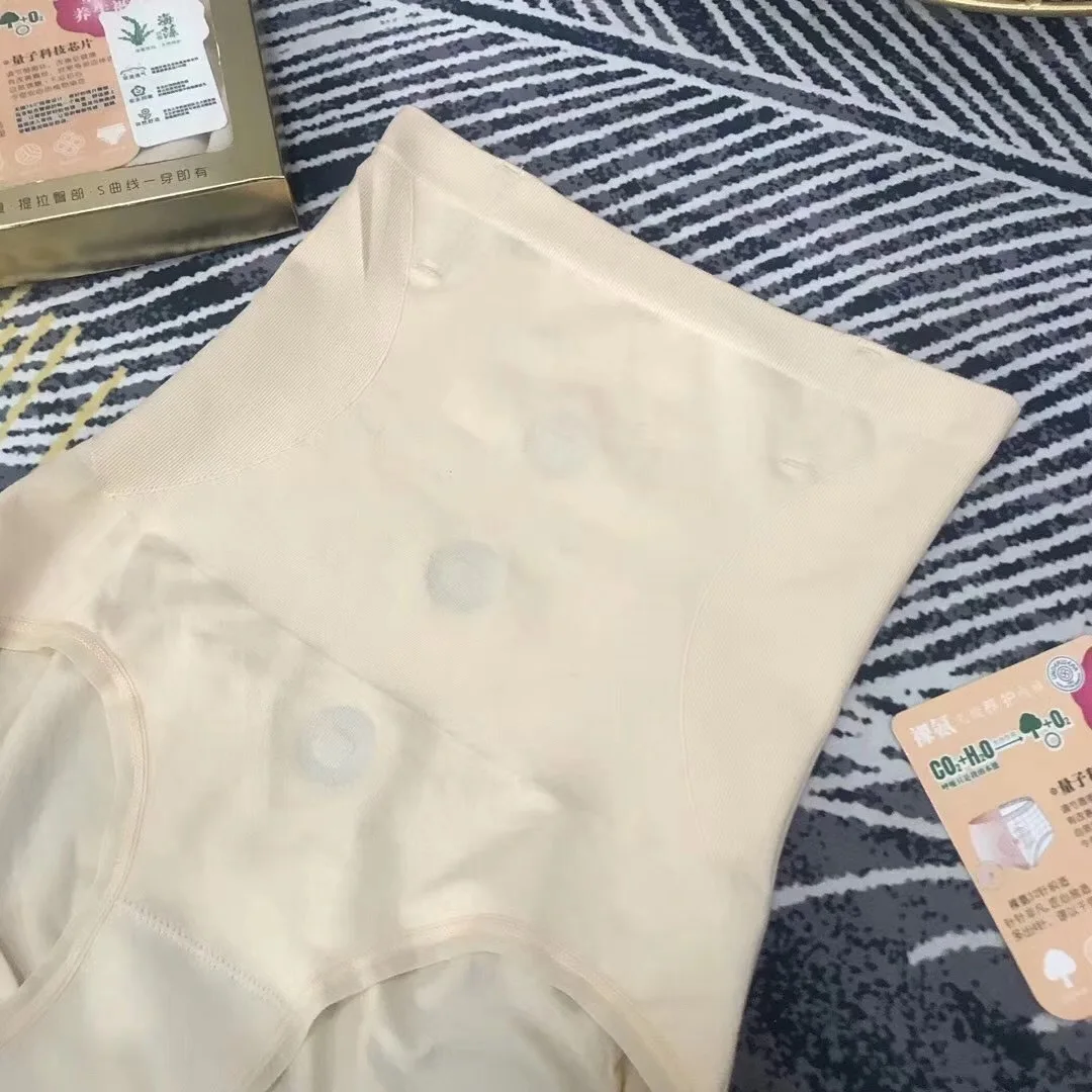 Утягивающее белье для талии корректор бедер живота женское нижнее женские