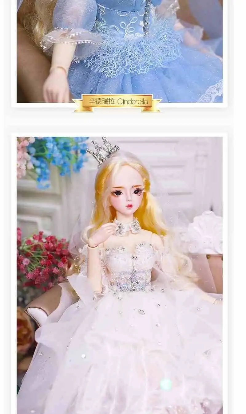 62 см BJD кукла 1/3 шарнир тела ручная роспись набор для макияжа с одеждой обувь ювелирные изделия и Подарочная коробка SD куклы высокого качества игрушка
