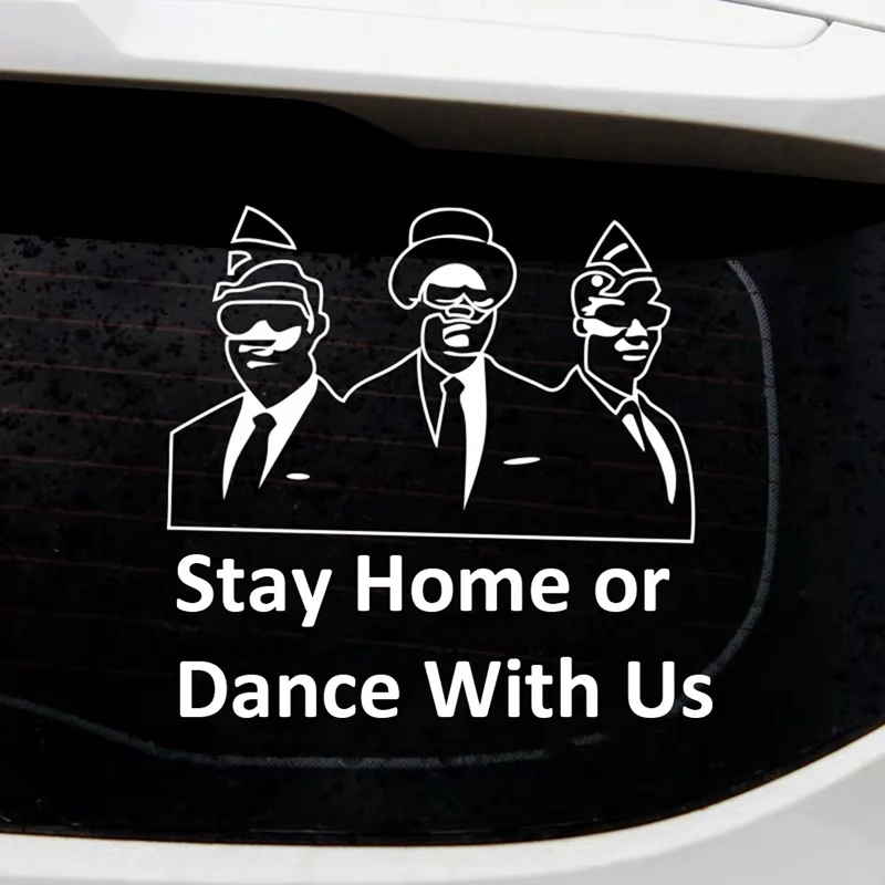 Забавный отдых дома или танец с нами автомобильный Стайлинг Виниловая Наклейка