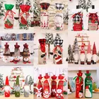 Рождественская Крышка для винной бутылки, рождественские украшения для дома, Рождественское украшение для стола, 2022, новогодний декор, Рождество, Рождество, 2021