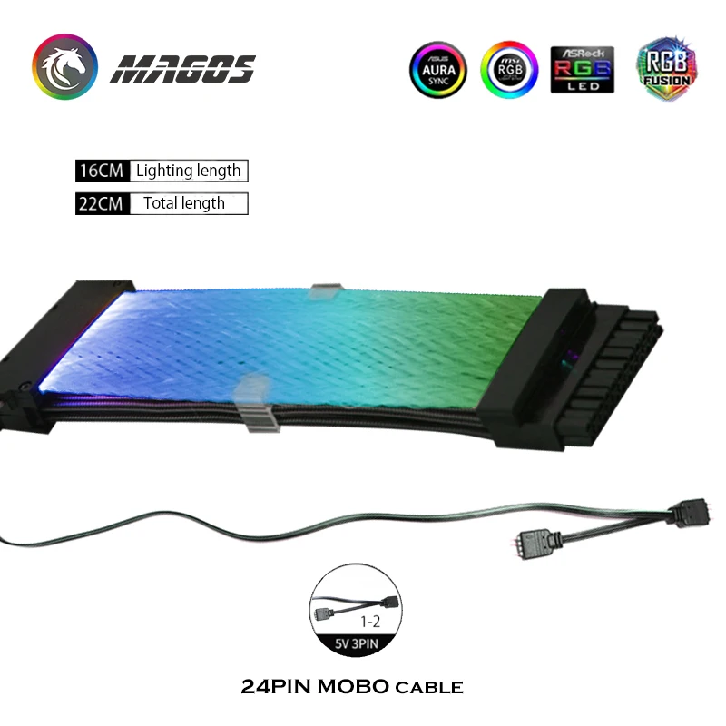 RGB Радужный кабель M/B 24PIN ATX Удлинительный шнур 8P(8 + 8) GPU PCI-E неоновая линия