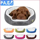 Кровать для домашних животных, зимние теплые коврики для собак, Конура, Женский диван для сна для домашних животных, большая кровать, котята, подушка, коврик, мягкое гнездо для кошки