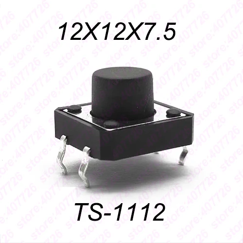 10 шт 12X12 H = 4,3/4,5/5/5,5/6/7/8~ 17 мм 4PIN DIP мгновенный тактильный переключатель кнопочный переключатель Черный - Цвет: 12X12X7.5 DIP