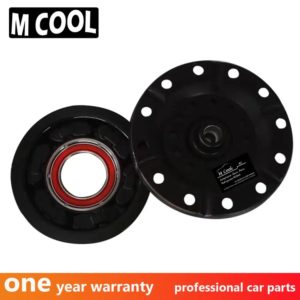 5SE12C AC Компрессор сцепления для TOYOTA AVENSIS 2 0 D 4D 8831005110 8831005101 883100F021 8831005100
