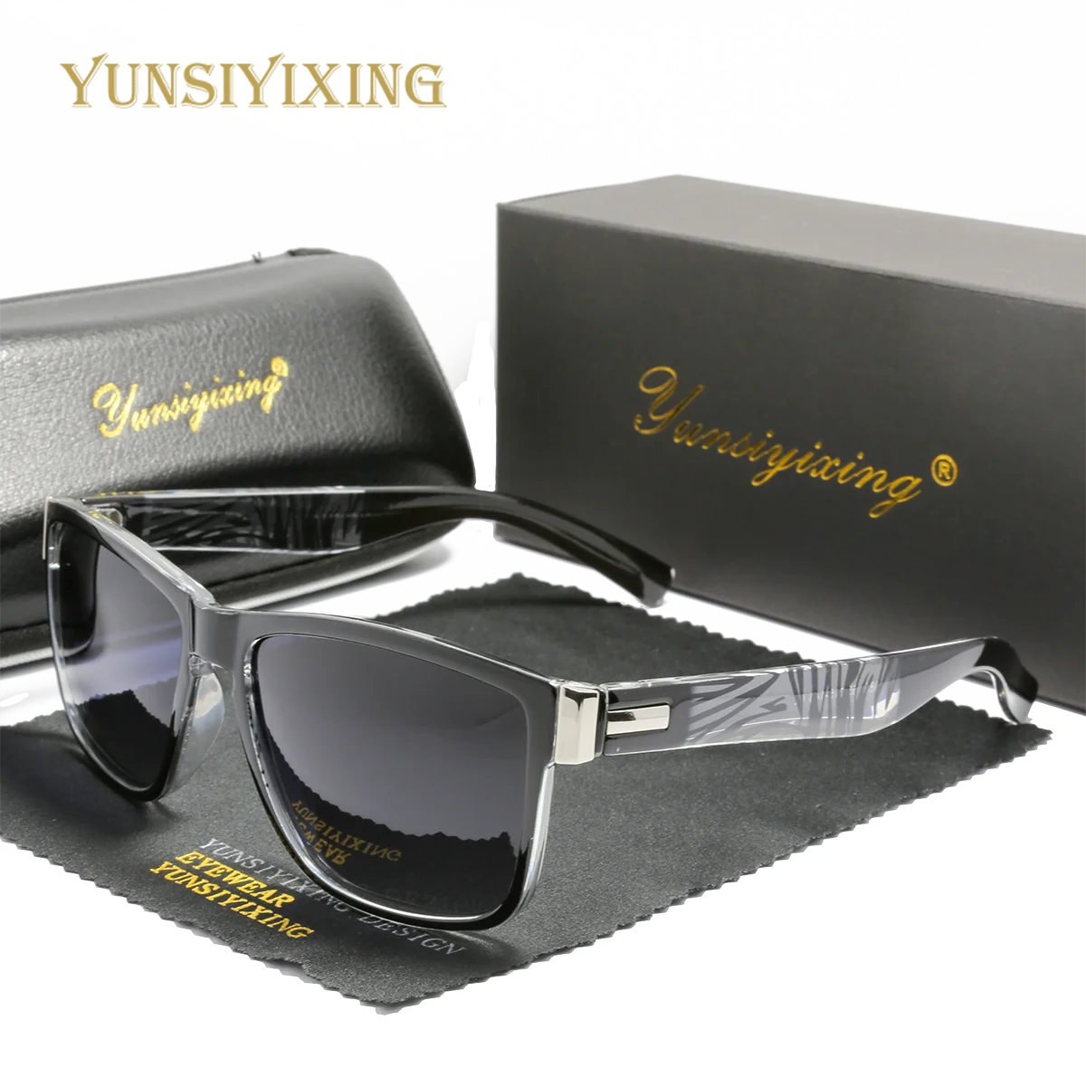 

Мужские и женские винтажные очки YSYX, квадратные поляризационные солнцезащитные очки UV400, для рыбалки, аксессуары, 8851