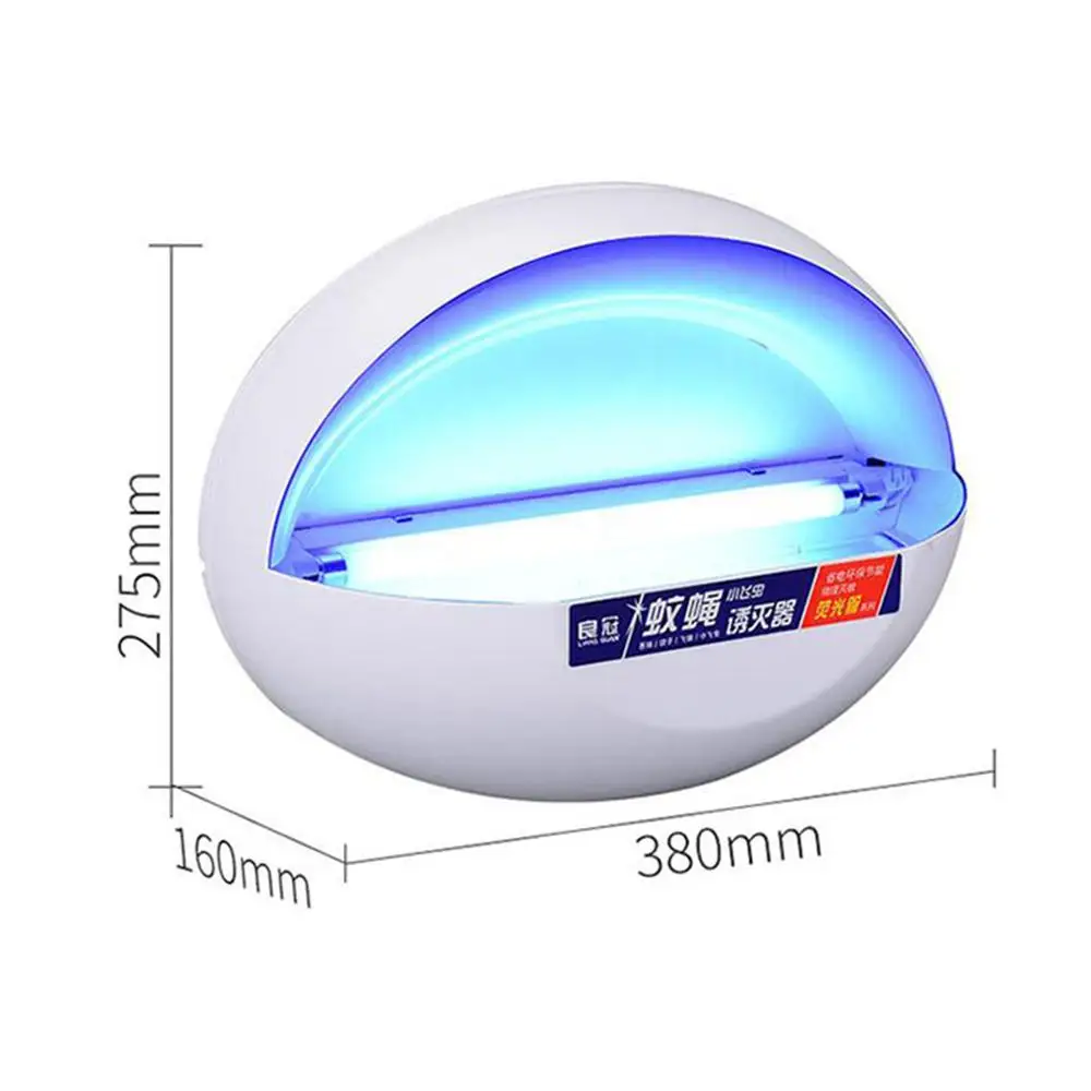 2 шт./упак. 8 Вт лазерной трубки липкий инсектицидная лампа Отель Ресторан Хоум