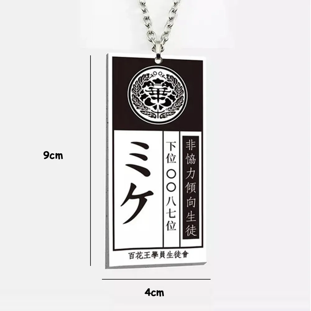 

Anime Kakegurui Necklace Cosplay Jabami Yumeko ID Card Chains Saotome Meari Acrylic Keychain Pendant Jewelry