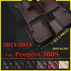 Автомобильные коврики для Peugeot 3008 2011 2012 2013 под заказ