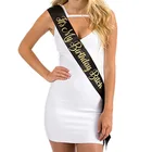 Забавные украшения для вечеринки в честь Дня Рождения, поставка Моя сука, пояс для женщин и девушек, праздничные мероприятия в честь Дня Рождения 21, 30, 40-го числа