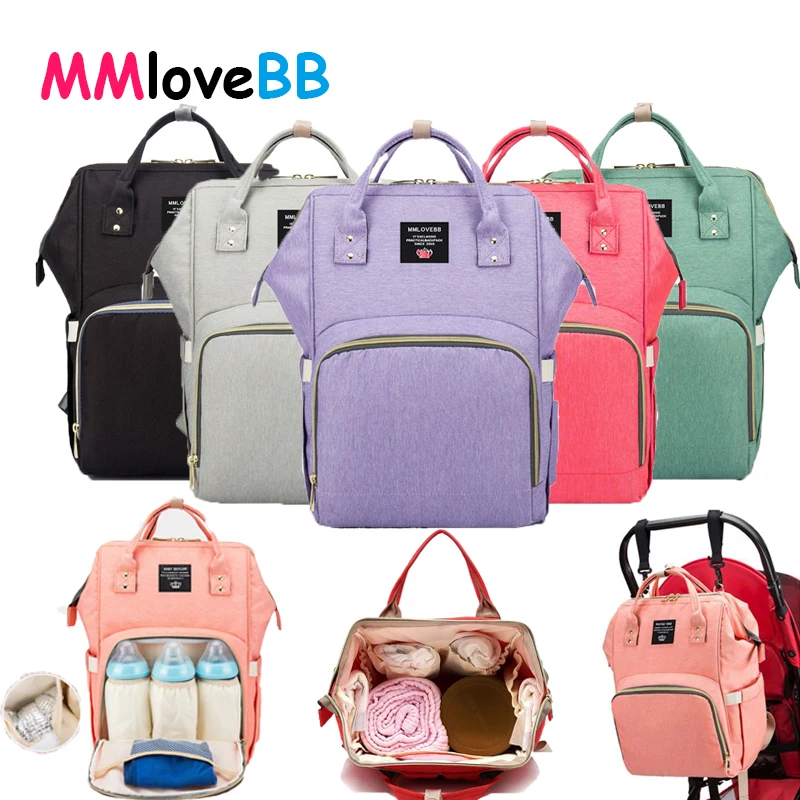 MMloveBB сумка для детских подгузников сумки колясок большая емкость