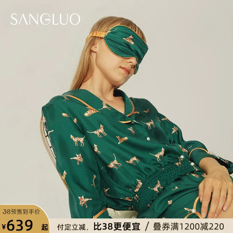 

★SANGLUO X Deng Yu artist silk pajamas 100% mulberry silk printed suit leisurewear female