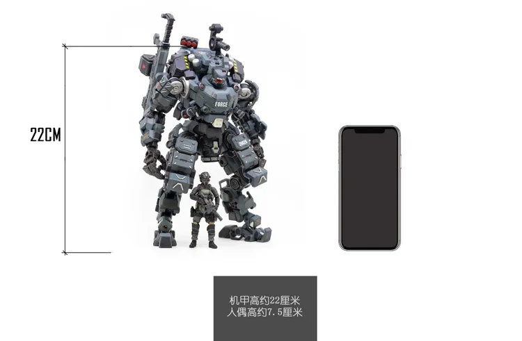 1/25 JOYTOY фигурка FSTEEL BONE ARMOR Mecha и военный солдат фигурка модель игрушки коллекция игрушек Рождественский подарок