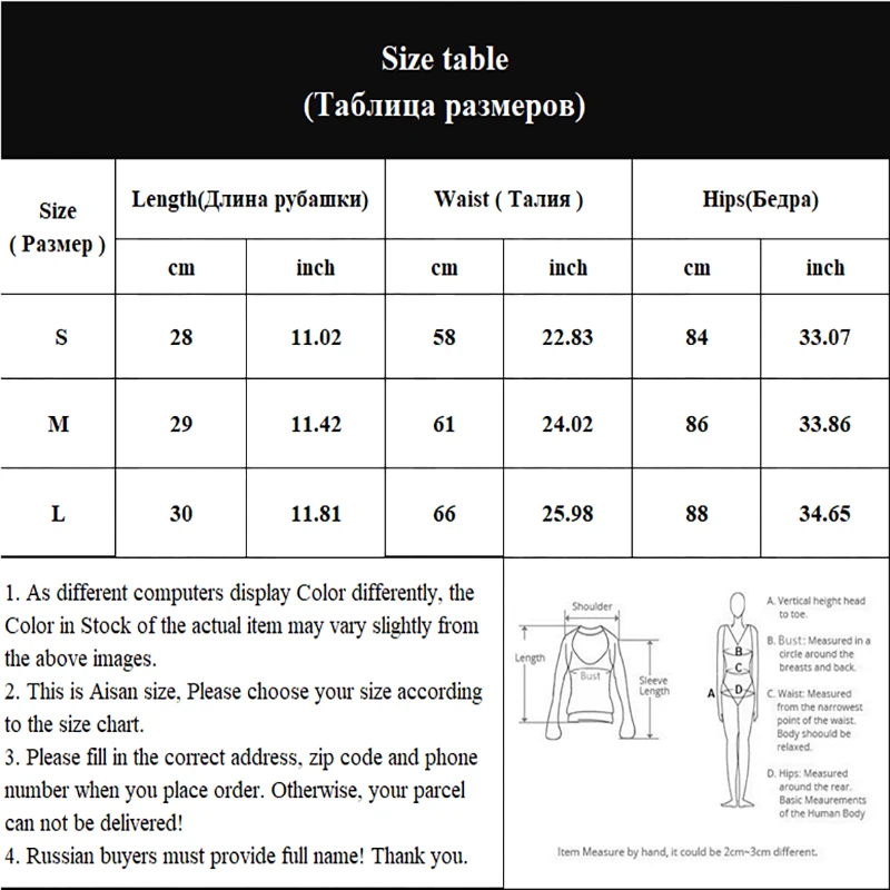 

Korean Women Solid High Waist Skinny Shorts Casual Female Zipper Fly Empire Shorts Mujer Sexy Mini Slim A-Line Shorts With Strap