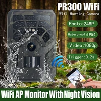 pr300c wifi hunting camera 24mp wildlife trail camera pir infrared night vision wireless app surveillance scouting photo traps