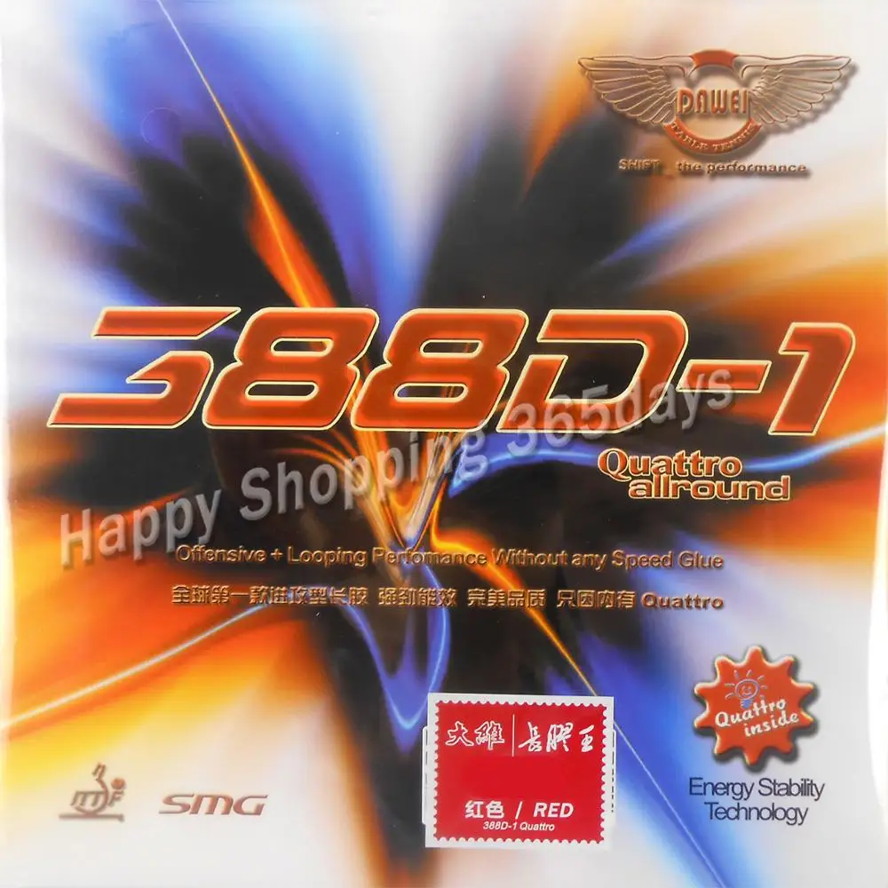 Dawei 388D 1 388D1 Quattro Allround long pips out Резина для настольного тенниса пинг понга с