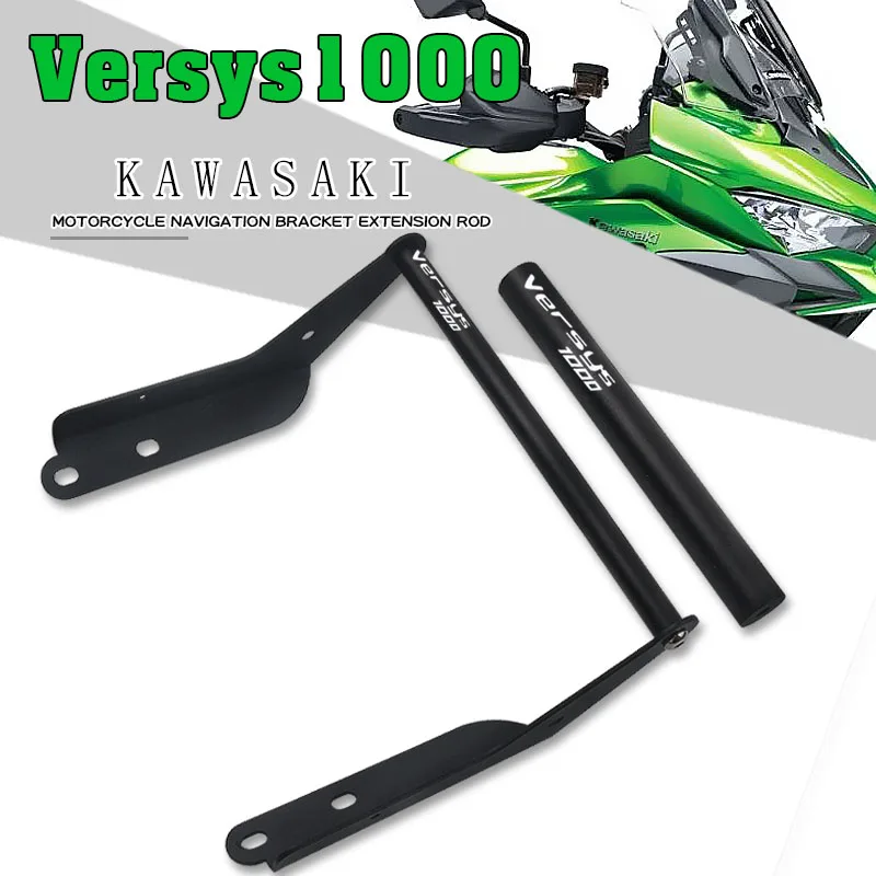 

Для KAWASAKI Versys1000 Versys 1000 2019 2020 2021 мотоциклетный GPS смарт-телефон навигация GPS пластина Кронштейн Адаптерный держатель