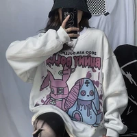 qweek korean gothic harajuku hoodies women goth grunge oversize streetwear sweatshirt long sleeve white tops female 2021 autumn