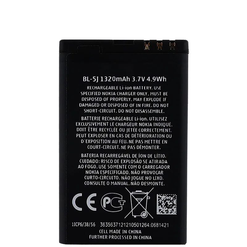 Новый BL-5J аккумулятор 1350 мАч для Nokia 5230 5233 5800 3020 Lumia 520 525 530 5900 Xpress Music C3 N900 X6 BL5J Phone |