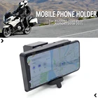 Навигационный кронштейн для BMW R 1200 1250 RT, запчасти для мотоциклов, держатель телефона, Подставка для зарядки через USB R1200RT 2014-2020 R1250RT 18-21