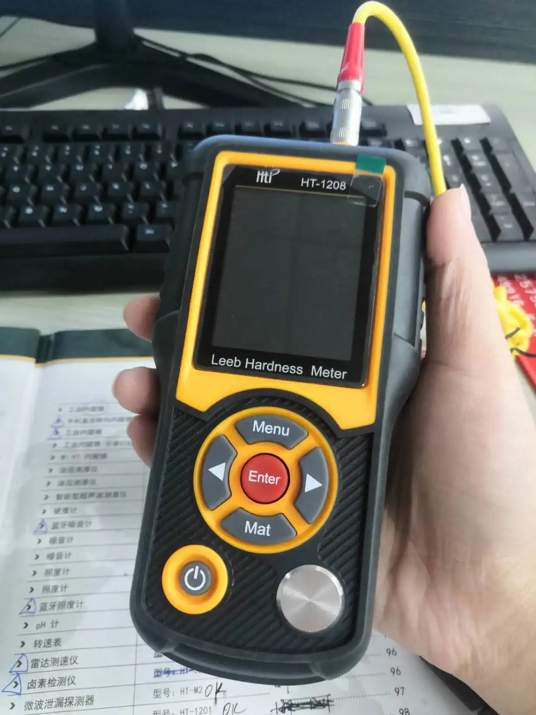 

HI THT-1208 portable Richter hardness tester high precision metal hardness tester